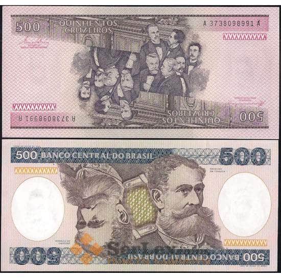 Бразилия банкнота 500 крузейро 1981-1985 Р200 UNC арт. 12768