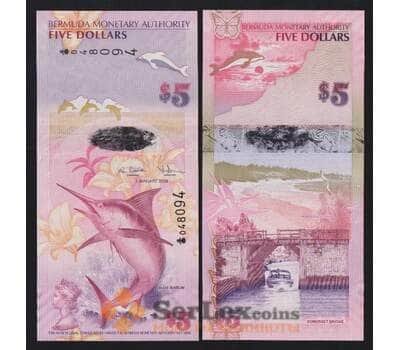 Бермуды Бермудские острова 5 долларов 2009 Р58а(1) UNC арт. 54381