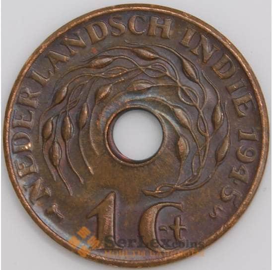 Нидерландская Индия 1 цент 1945 S КМ317 AU арт. 47681