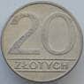 Польша 20 злотых 1990 КМ153.2 AU (J05.19) арт. 16384