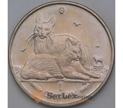 Монета Мэн остров 1 крона 2011 КМ1440 Турецкая ангора арт. 27022