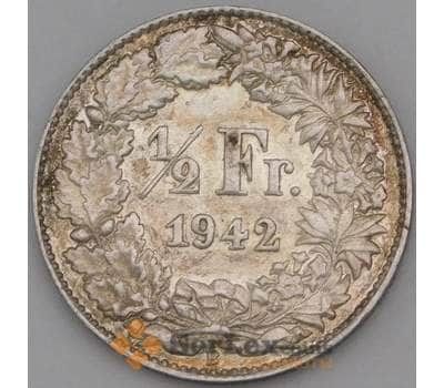 Монета Швейцария 1/2 франка 1942 КМ23 AU арт. 28221