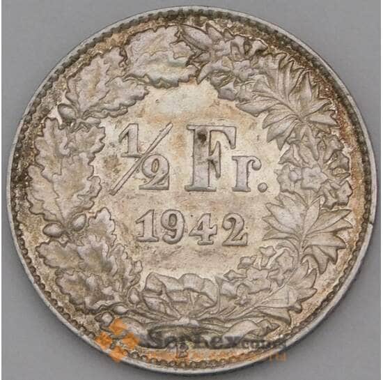 Швейцария 1/2 франка 1942 КМ23 AU арт. 28221
