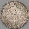 Швейцария 1/2 франка 1942 КМ23 AU арт. 28221