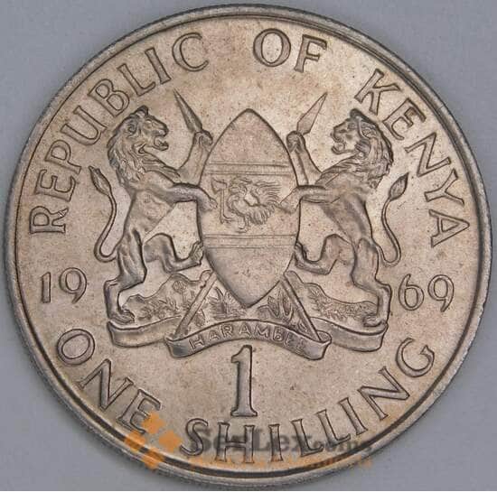 Кения 1 шиллинг 1969 КМ14 aUNC арт. 54996