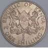 Кения 1 шиллинг 1969 КМ14 aUNC арт. 54996