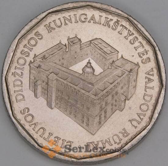 Литва 1 лит 2005 КМ142 UNC Королевский дворец Дучи арт. 53362