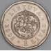 Литва 1 лит 2005 КМ142 UNC Королевский дворец Дучи арт. 53362