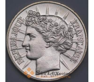 Монета Франция 100 франков 1988 КМ966 UNC Братство арт. 40408