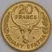 Мадагаскар монета 20 франков 1970 КМ12 AU арт. 44680