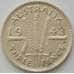 Монета Австралия 3 пенса 1943 D КМ37 XF Серебро Георг V (J05.19) арт. 17497