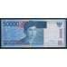 Индонезия 50000 рупий 2005 Р145а UNC арт. 53708