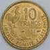 Франция 10 франков 1951 КМ915.1 AU-aUNC арт. 57336