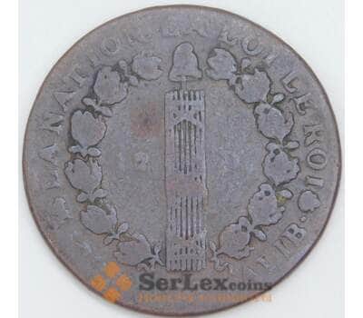Франция 12 денье 1792 B КМ600 арт. 56950