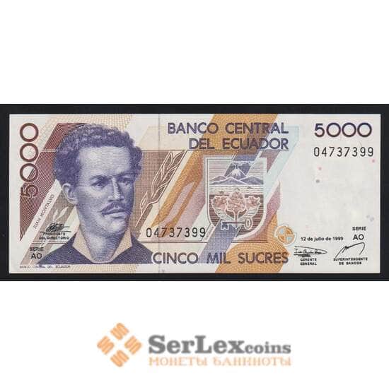 Эквадор 5000 сукре 1999 Р128с(3) UNC арт. 55460