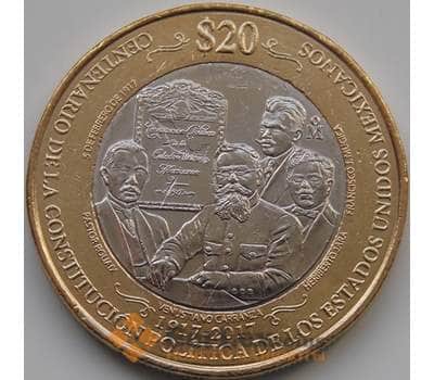 Монета Мексика 20 песо 2017 UC101 UNC 100 лет конституции Мексики арт. 7966
