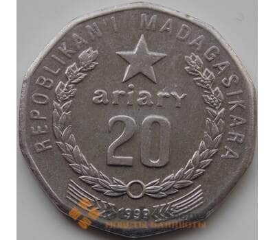 Монета Мадагаскар 20 ариари 1999 КМ24.2 aUNC арт. 7967