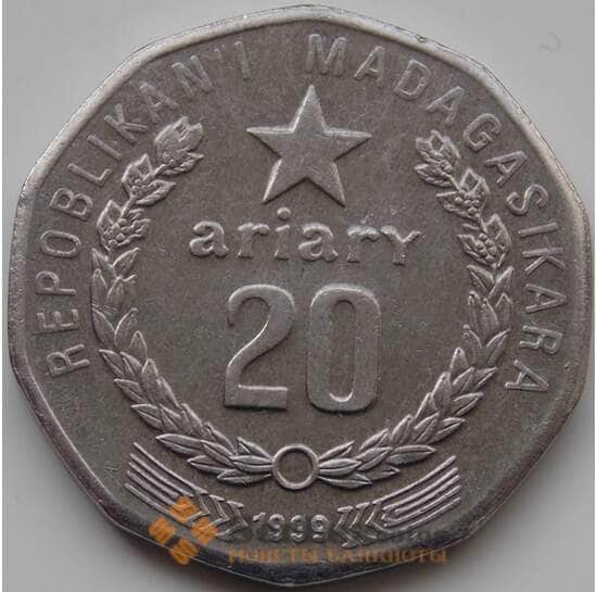 Мадагаскар 20 ариари 1999 КМ24.2 aUNC арт. 7967