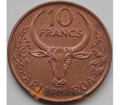 Монета Мадагаскар 10 франков 1996 КМ22 AU арт. 7968