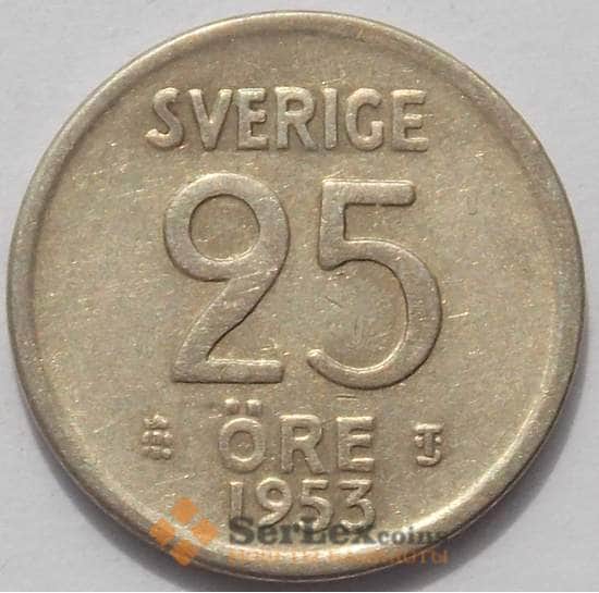 Швеция 25 эре 1953 КМ824 AU Серебро (J05.19) арт. 15596