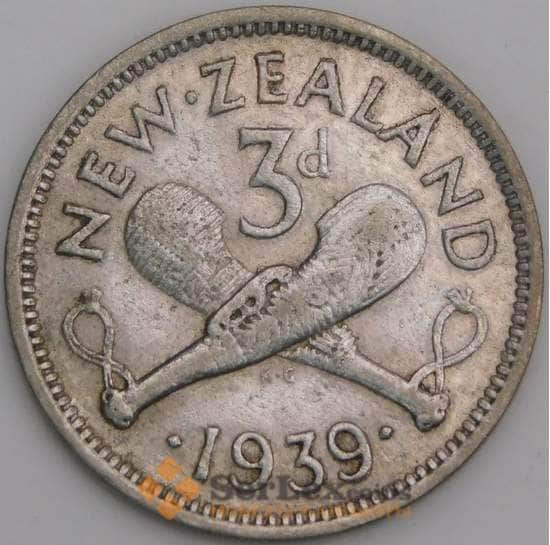 Новая Зеландия 3 пенса 1939 КМ7 VF арт. 38406