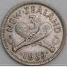 Новая Зеландия 3 пенса 1939 КМ7 VF арт. 38406