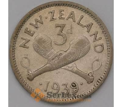 Монета Новая Зеландия 3 пенса1939 КМ7 VF арт. 38406