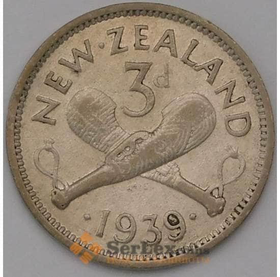 Новая Зеландия 3 пенса1939 КМ7 VF арт. 38406