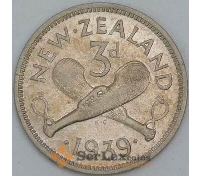 Монета Новая Зеландия 3 пенса1939 КМ7 VF арт. 38406