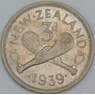 Новая Зеландия 3 пенса 1939 КМ7 VF арт. 38406