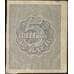 Банкнота СССР 5 рублей 1920 (1921) Р85 F без в/з  арт. 11704