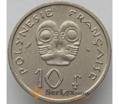 Монета Французская Полинезия 10 франков 1972 КМ8 AU (J05.19) арт. 17381