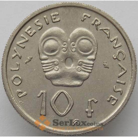 Французская Полинезия 10 франков 1972 КМ8 AU (J05.19) арт. 17381