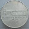 Германия 5 марок 1971 КМ128 BU Серебро Германская Империя (J05.19) арт. 14973