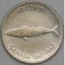 Канада 10 центов 1967 КМ67 XF 100 лет Конфедерации арт. 21732