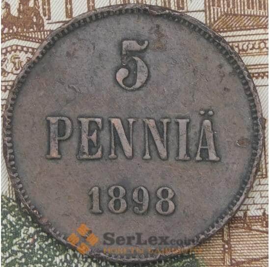 Русская Финляндия 5 пенни 1898 КМ15 арт. 36669