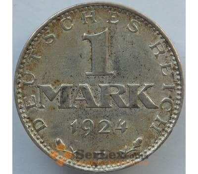 Монета Германия 1 марка 1924 F КМ42 AU Серебро (J05.19) арт. 14802