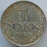 Германия 1 марка 1924 F КМ42 AU Серебро (J05.19) арт. 14802