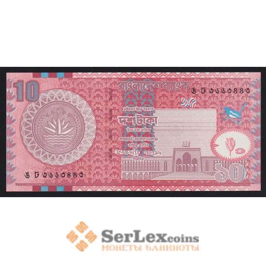 Бангладеш 10 така 2002 Р39а UNC арт. 54373