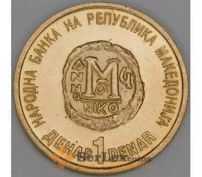 Македония 1 денар 2000 КМ9 UNC Христианство арт. 53413