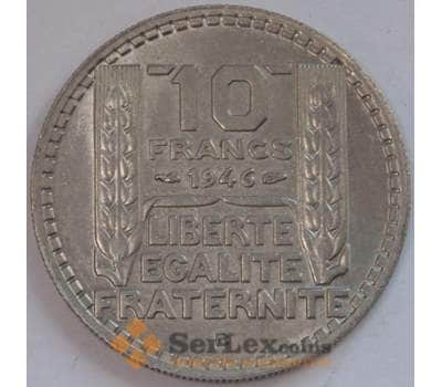 Монета Франция 10 франков 1946 В КМ908 aUNC Редкий тип (J05.19) арт. 17737