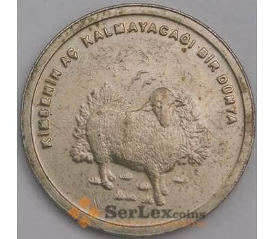 Монета Турция 500000 лир 2002 КМ1161 XF арт. 40017