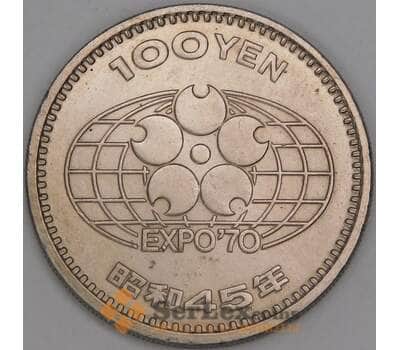 Япония 100 йен 1970 Y83 UNC Экспо 70 арт. 52655
