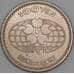 Япония 100 йен 1970 Y83 UNC Экспо 70 арт. 52655