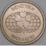 Япония 100 йен 1970 Y83 UNC Экспо 70 арт. 52655