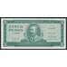 Куба 5 песо 1987 Р103с UNC арт. 52692