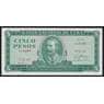 Куба 5 песо 1987 Р103с UNC арт. 52692