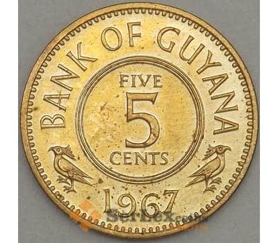 Монета Гайана 5 центов 1967 КМ32 Proof (n17.19) арт. 21172