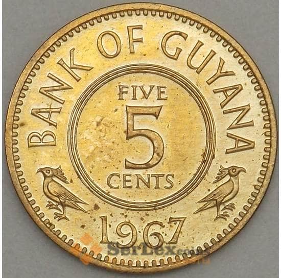 Гайана 5 центов 1967 КМ32 Proof (n17.19) арт. 21172