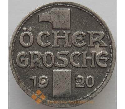 Германия Нотгельд 1 грош 1920 Ахен (J05.19) арт. 16555